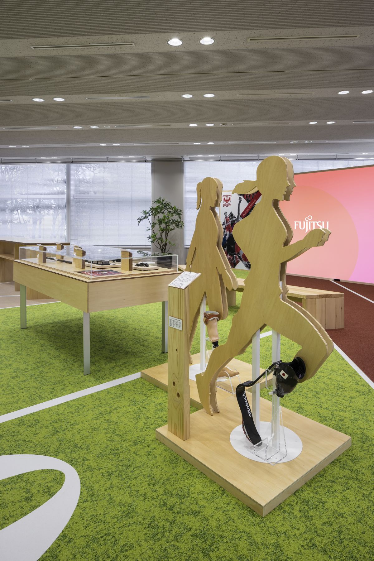 Fujitsu Infinity Sports Square